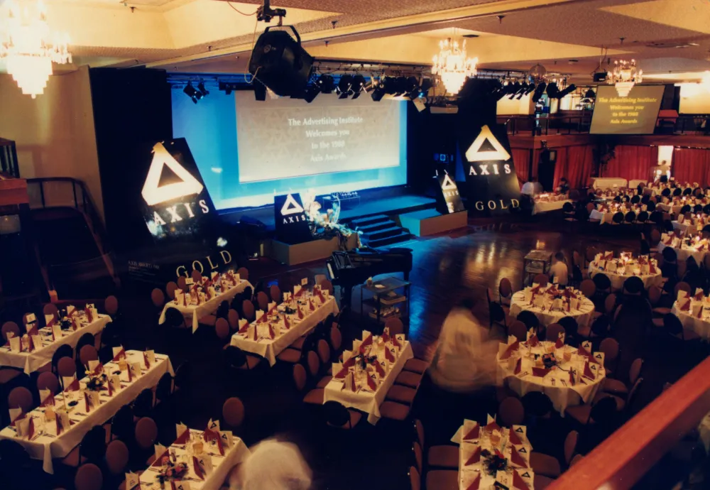 Archival view of the 1988 Axis Awards stage and banquet audience.